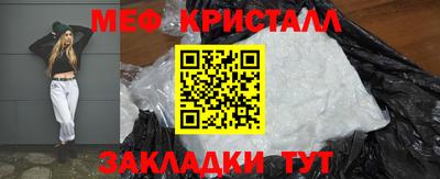 кокаин колумбия Заволжье