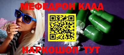 гашиш Заводоуковск