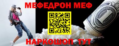 кокаин колумбия Заволжье