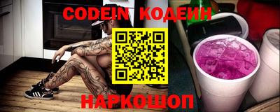гашиш Заводоуковск