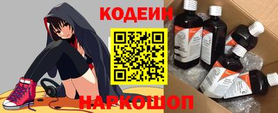 гашиш Заводоуковск