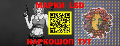 гашиш Заводоуковск