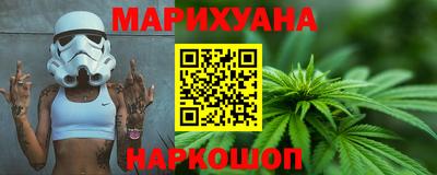герыч Славгород