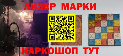 кокаин колумбия Заволжье