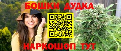кокаин колумбия Заволжье