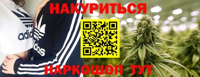 кокаин колумбия Заволжье