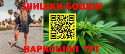 молекула духа Жуковский