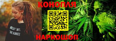 молекула духа Жуковский
