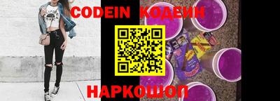 кокаин колумбия Заволжье
