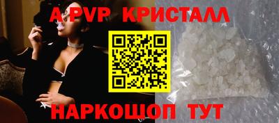 кокаин колумбия Заволжье