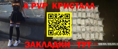 гашиш Заводоуковск