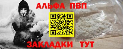 кокаин колумбия Заволжье