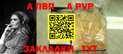 гашиш Заводоуковск