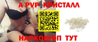 кокаин колумбия Заволжье