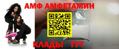 гашиш Заводоуковск