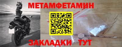 кокаин колумбия Заволжье