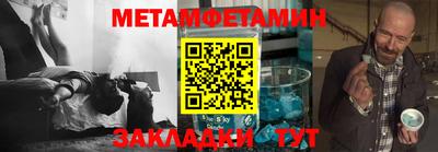 гашиш Заводоуковск