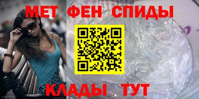 гашиш Заводоуковск