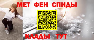 кокаин колумбия Заволжье