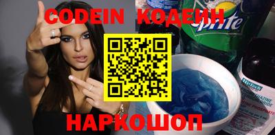 молекула духа Жуковский