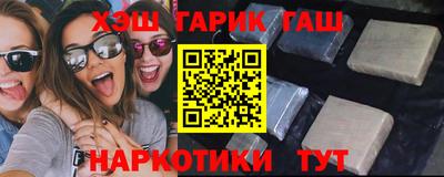 кокаин колумбия Заволжье