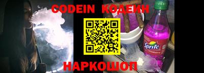 кокаин колумбия Заволжье