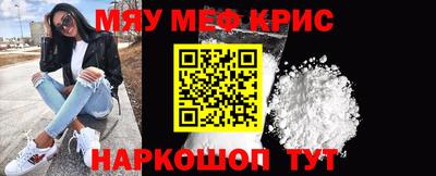 гашиш Заводоуковск
